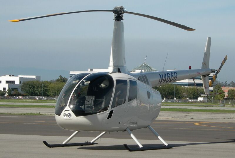Файл:R66 at RHC.jpg
