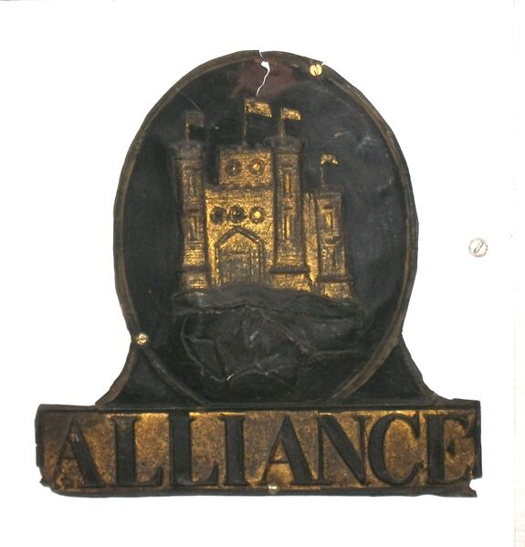 Файл:AllianceInsuranceMark.JPG