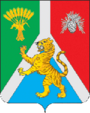 Герб