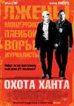 Миниатюра для версии от 22:36, 14 мая 2023