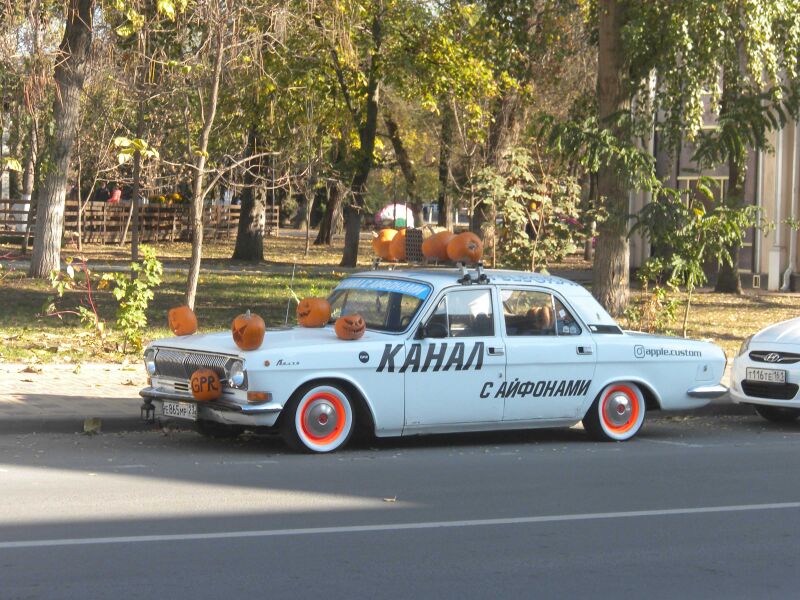 Файл:RND-Kirovsky avenue(3).jpg