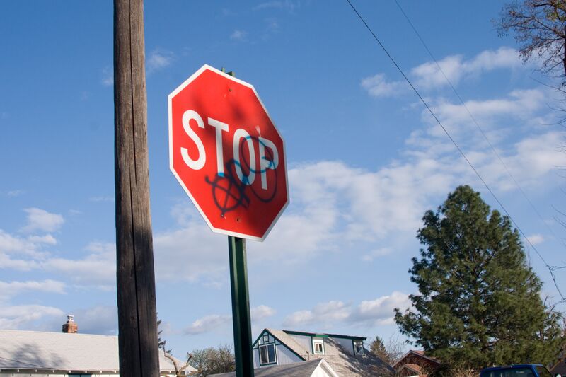Файл:Stop graffitti.jpg