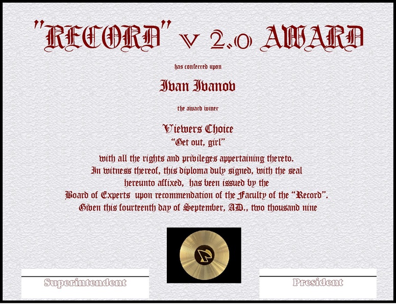Файл:Diploma REC 2.pdf