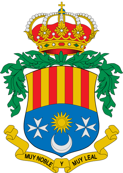 Файл:Escudo de Archena.svg