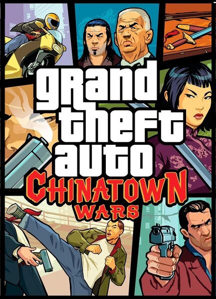 Файл:Grand Theft Auto Chinatown Wars.jpeg