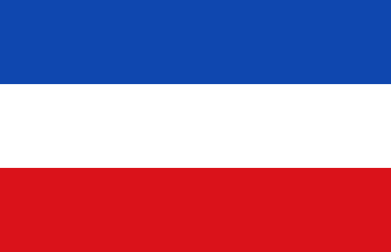 Файл:Bandera de Quetzaltenango.svg