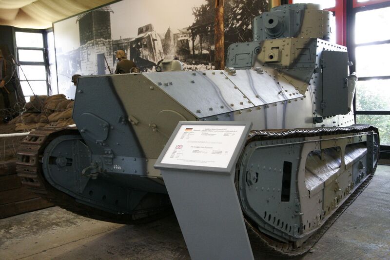 Файл:LKII-prototype.jpg