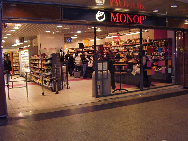 Файл:Monop'Parislocation.JPG
