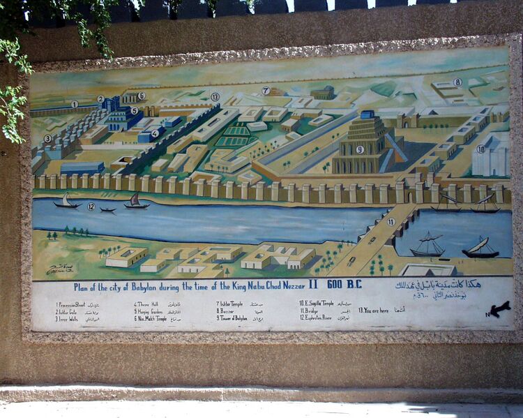 Файл:Plan of Babylon RB.JPG