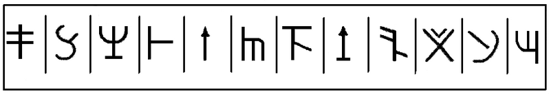 Файл:Tiszte2.PNG