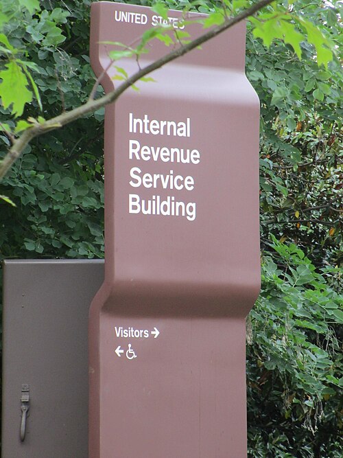 Файл:IRS Sign.JPG