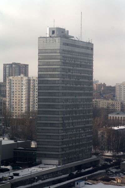 Файл:IWEIR 11.JPG