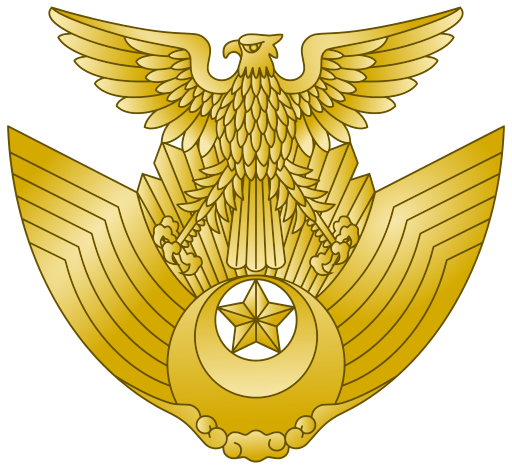 Файл:JASDF emblem.svg