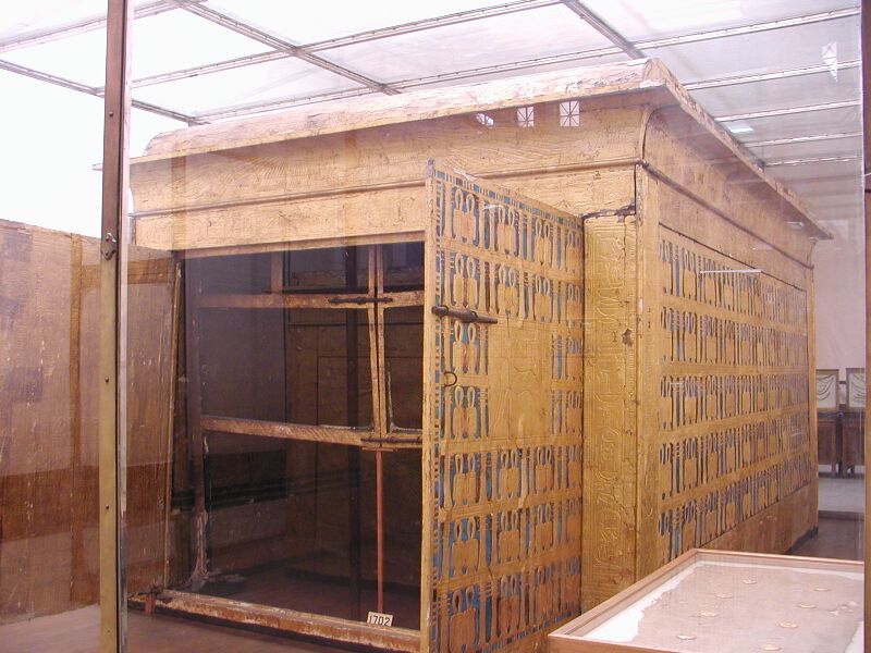 Файл:GD-EG-Caire-Musée127.JPG