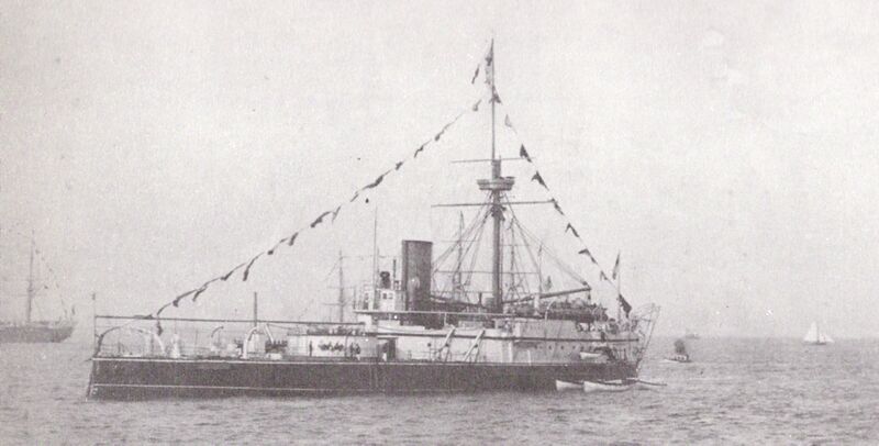 Файл:HMS Conqueror (1881).jpg