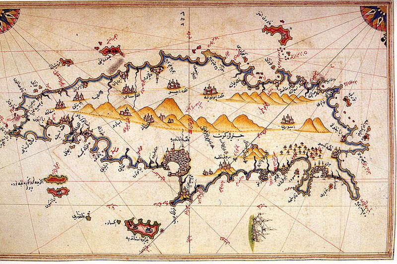 Файл:Crete by Piri Reis.jpg