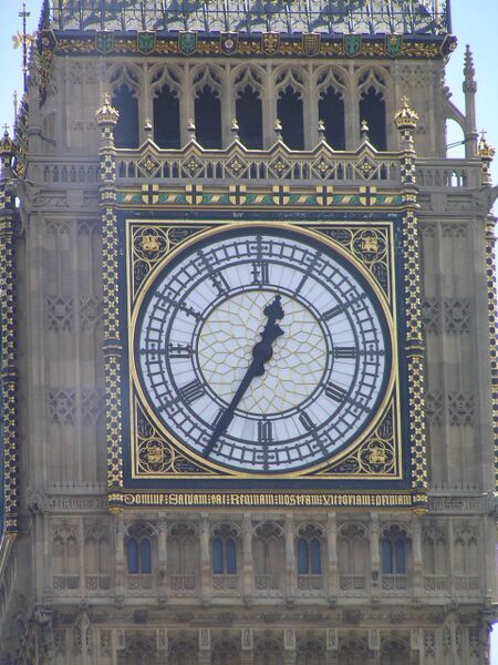 Файл:Face of parilament's clock tower.jpeg