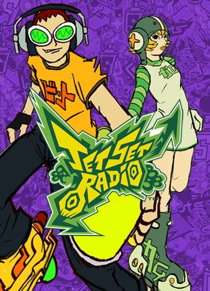Файл:Jet Set Radio.jpeg