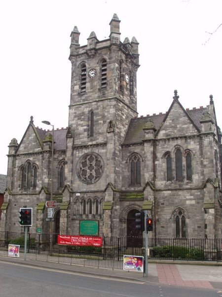 Файл:Musselburgh Museum.jpg