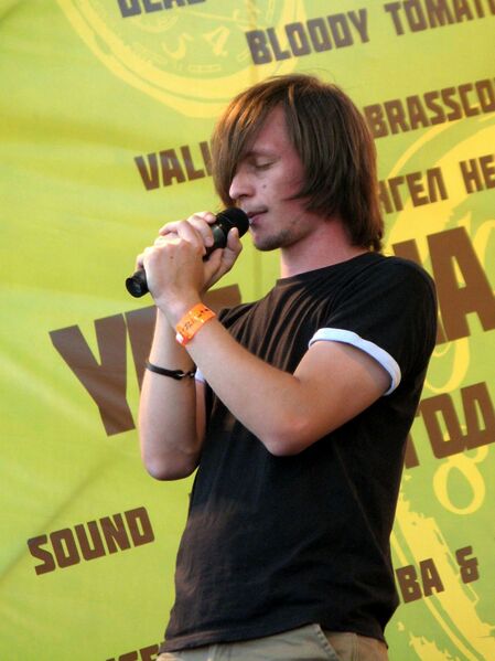 Файл:RadioLife2013.JPG