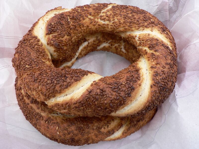 Файл:Simit-2x.JPG