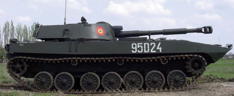 Файл:2S1 Model 1989.jpg