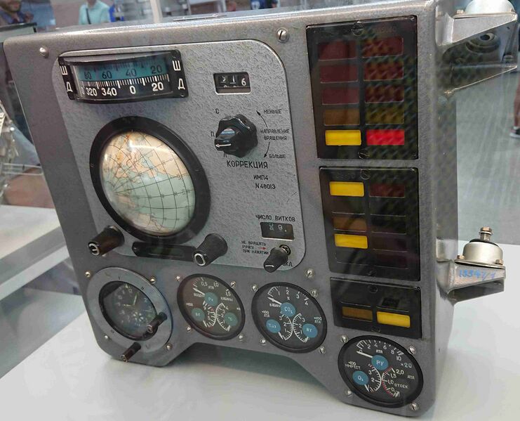 Файл:Control panel vostok-3.jpg