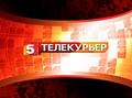 Миниатюра для версии от 11:27, 21 мая 2023