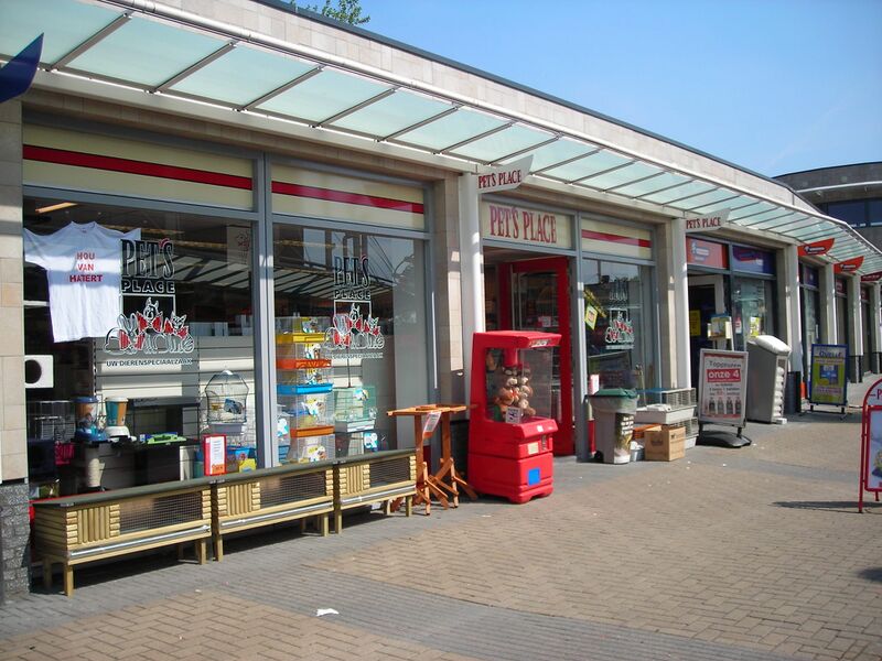 Файл:Pets Place Nijmegen.JPG