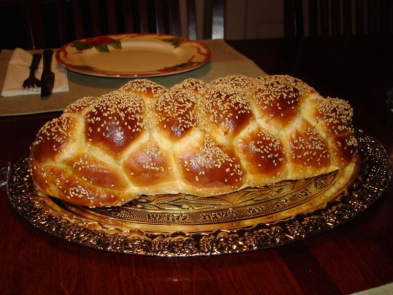 Файл:Challah Bread Six Braid 1.JPG