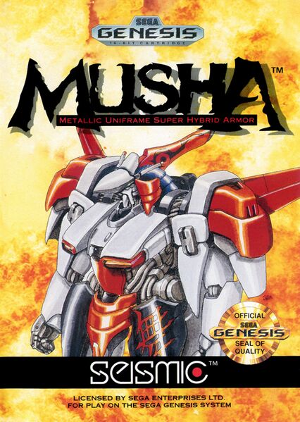 Файл:M.U.S.H.A..jpg