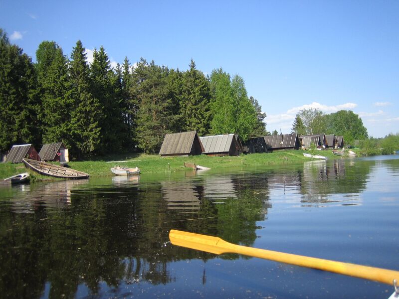 Файл:Rannapungerja Village.JPG
