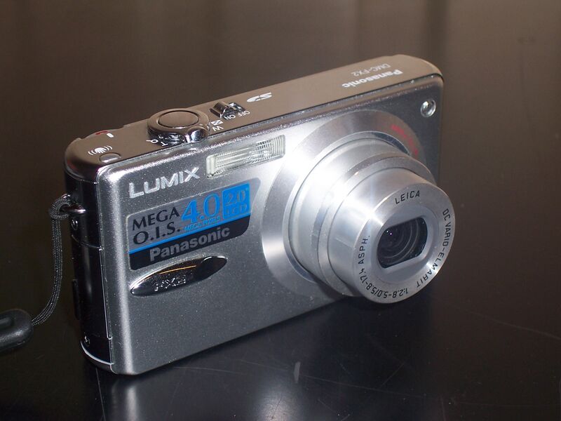 Файл:Panasonic Lumix DMC-FX2 - 2.JPG