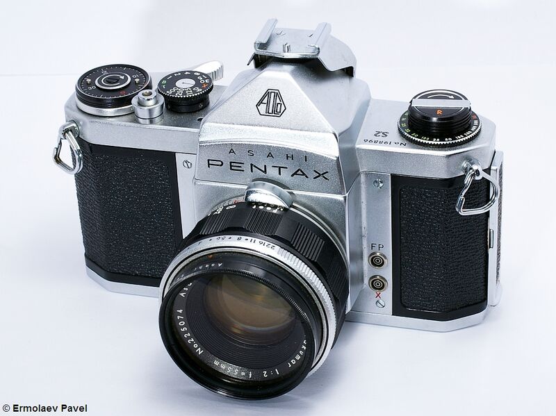 Файл:Pentax S2.JPG