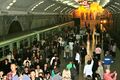 Миниатюра для версии от 05:38, 1 сентября 2023
