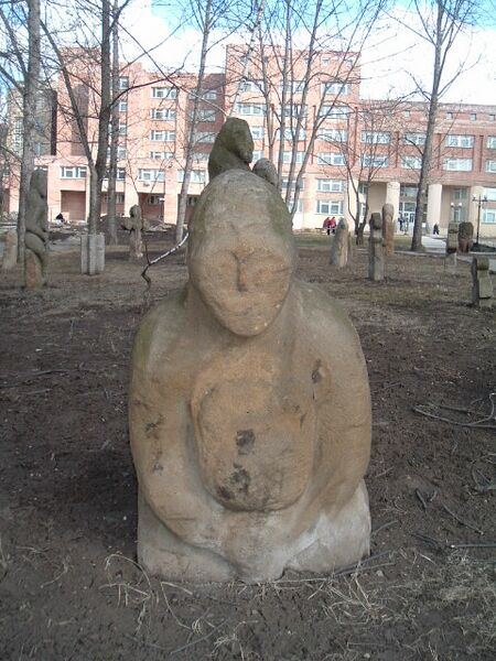 Файл:Stone image LGPU 15.jpg