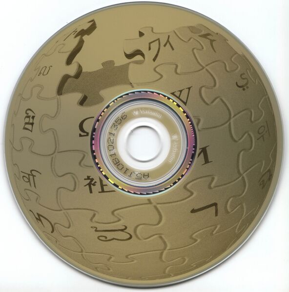 Файл:CDLabelLightScribe WikipediaLogo.jpg