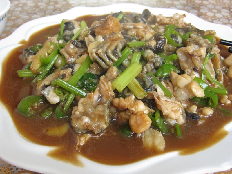 Файл:Cooked Frog 2.jpg