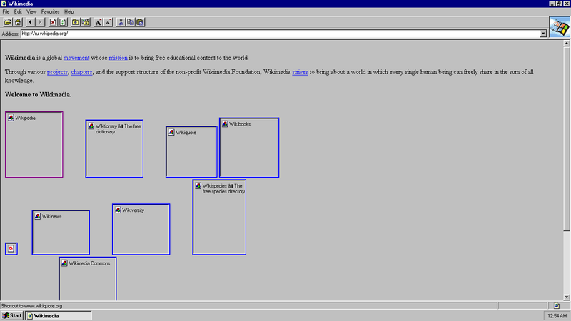 Файл:Internet explorer1 win95.png