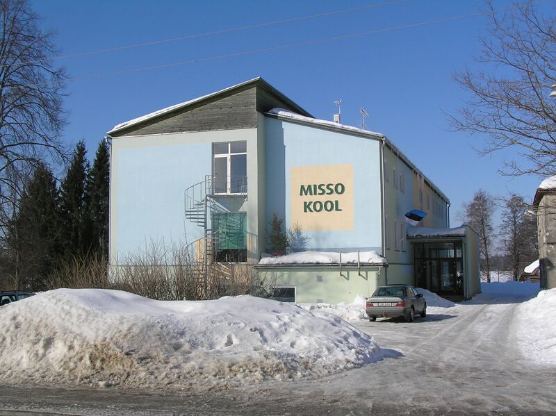 Файл:Misso kool 2011.JPG