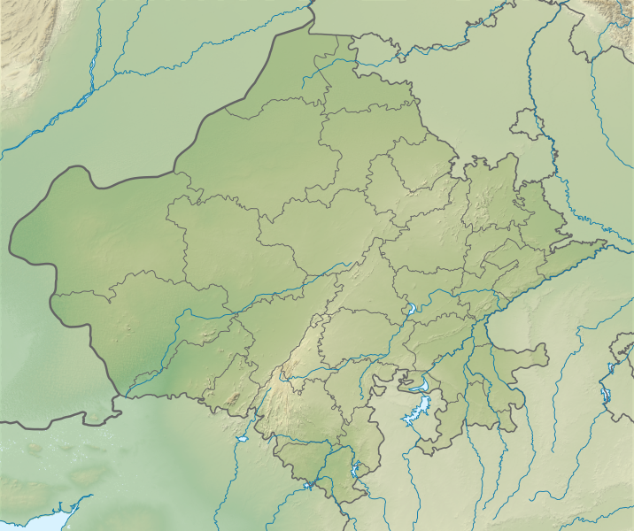 Файл:Rajasthan relief map.svg