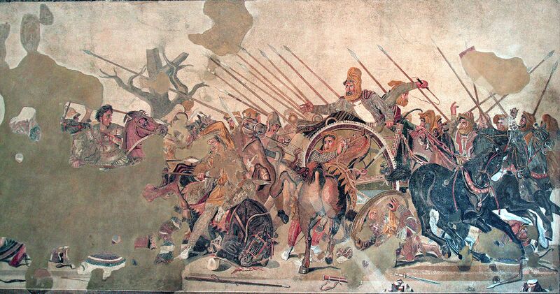 Файл:Issus - Alexander.jpg
