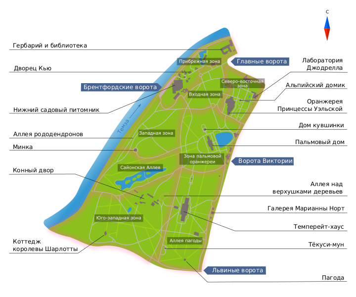 Файл:Kew Gardens Map-ru.svg