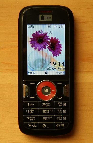 Файл:MTS 733 - front.JPG