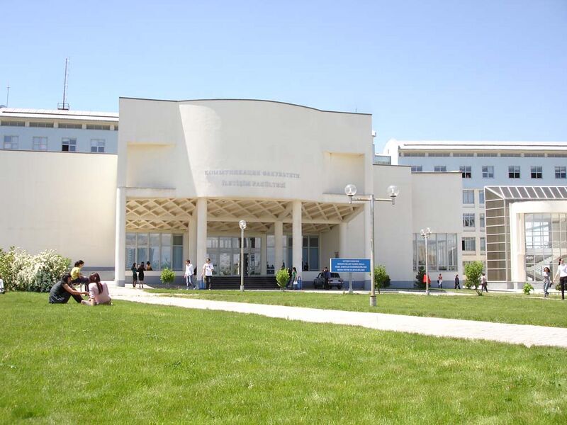 Файл:Manas University.jpg