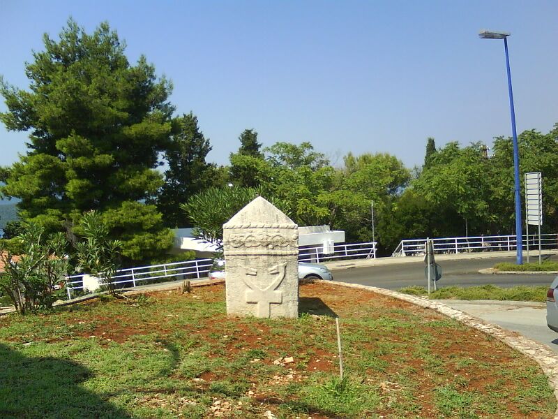 Файл:Neum02466.JPG