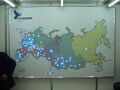 Миниатюра для версии от 13:24, 30 ноября 2023
