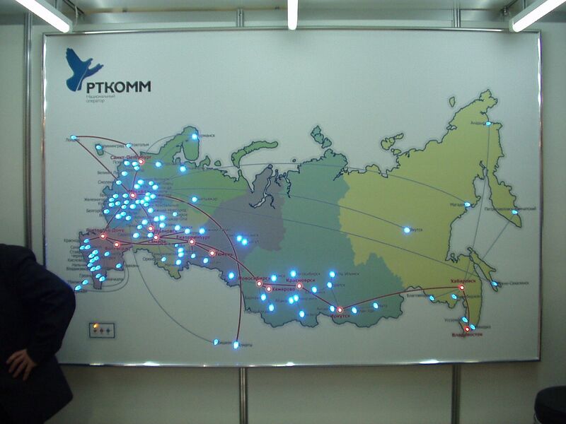 Файл:RTComm backbone map 2004.jpg