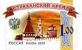 Миниатюра для версии от 14:39, 30 ноября 2023