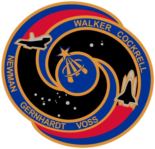Файл:STS-69 patch.svg